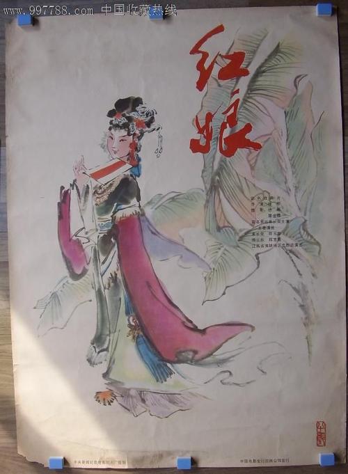 保加利亚护照怎么买假的